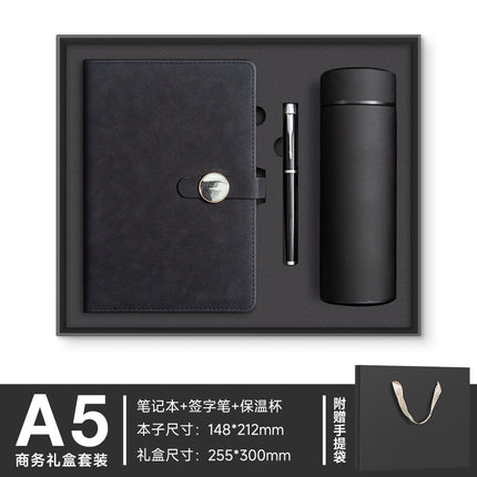 Business Notebook Gift Box Set, Notepad with Insulated Cup, Souvenir Gift, Customizable Logo, Simple Gift Box Packaging