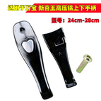 Suitable for wanbao pressure cooker [24-28] upper and lower handles