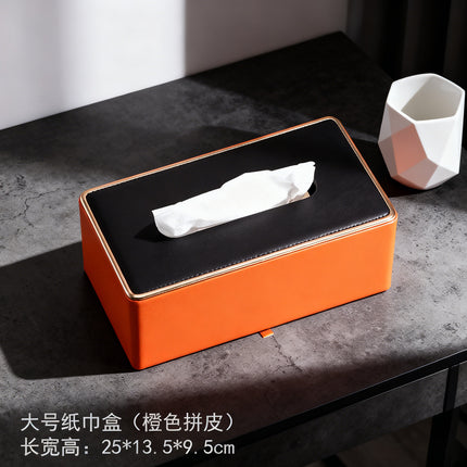 Light Luxury Fashion Paper Box Creative Household High-end Leather Tissue Box Dining Table Coffee Table Paper Box with LOGO