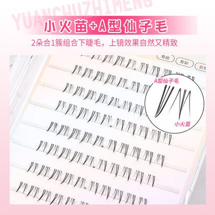 Gel-free small flower rabbit lower eyelashes natural clear plain makeup cartoon-like transparent stem small flame type a fairy hair flow