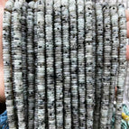 2x6mm (about 150 pieces) / Flash