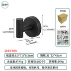 Suction cup t-black - single pack