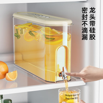 Refrigerator Cold Kettle with Faucet Household Advanced Sense Large Capacity Sealed Gap Food Grade Plastic Juice Cold Kettle