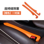 Orange [One Pack]]