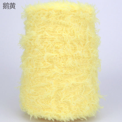 Silk Joy/Cross-Border Teddy Velvet Curly Furry DIY Handmade Knitting Yarn Ball 500g