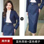 Blue Top Blue Skirt / S