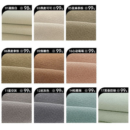 High-Temperature Shaped American-Style Retro Curtains, Thickened High-Shading Curtain Fabric, Suitable for Living Room and Bedroom, Shaoxing Keqiao