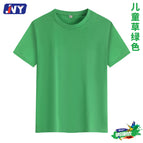 Children's Grass Green Quick-Dry T-Shirt / M (height 100cm-110cm)