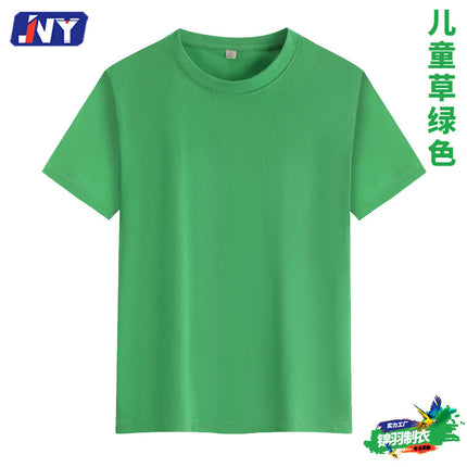 Summer Kindergarten Class Uniform Printed Primary School Student Summer Camp Quick-Drying T-Shirt Children's Day Advertising Shirt Kidsren's T-Shirt Customization