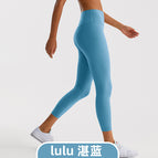 JSK39 lulu Blue / XL/8