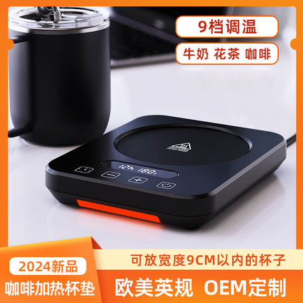 New 80-Degree Constant Temperature Coaster with Adjustable Temperature and Timed Insulation for Coffee Cups, Hot Milk Heating Coaster Base, Cup Warmer