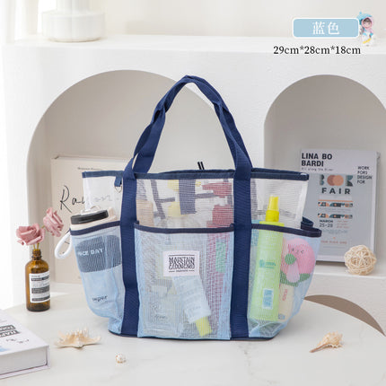 New Cosmetic Bag with Large Capacity, Hollow Design, Toiletry Beach Bag, Mesh Stitching, Travel Essential Storage Bag