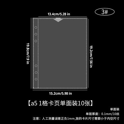To build the future ins all-inclusive magnetic box card book hard shell A5 star chasing small card loose-leaf storage book cardboard cartoon