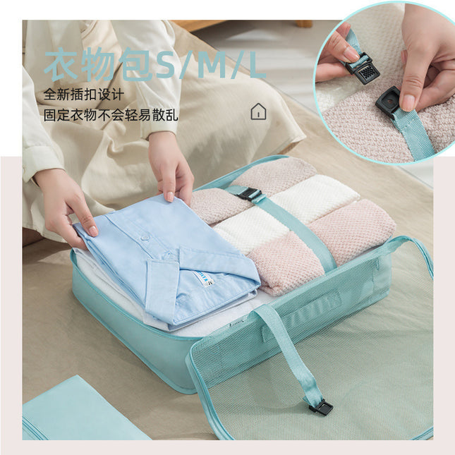 Travel Seven-Piece Storage Bag Clothes Organizer Storage Bag Portable Large Capacity Luggage Bag Classified Storage