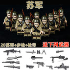 20 Soviet soldiers sent rifles with weapons.