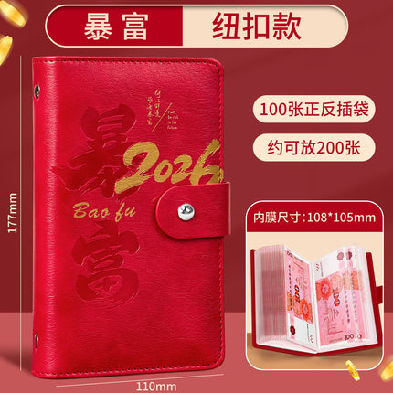 Kapi Barra Deposit Book Bookkeeping Book Cash Storage Bag Primary School Student Family Locked Financial Deposit Bag Hand Ledger Book