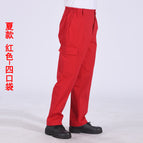 Red (summer) four-mouth bag / S