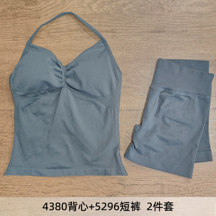 suit DF Amazon Explosions Shorts Small Bra High Elastic Superfine Extinction Nylon Hanging Neck Beauty Back Sports Vest