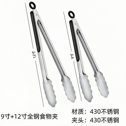Cross-Border Silicone Clips, High Temperature Resistant Kitchen Anti-Scalding Barbecue Barbecue Clips, Food Clips, Household Stainless Steel Steak Clips