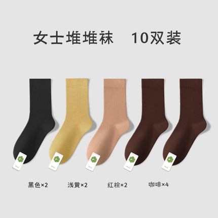 Stacked socks children's spring and summer thin deodorant sweat-absorbent cotton women's socks boneless mid-tube moon socks Zhuji socks wholesale