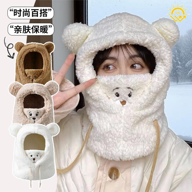 Korean Cute Plush Ear Protection Three-In-One Women's Thickeneded Mask Scarf All-In-One Cycling Warm Winter Bear Hat