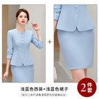 light blue coat ten skirt] / 3XL