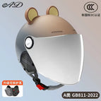 Four seasons helmet [pirate langyu-gradient] comes with removable ear protection + silver-plated sunscreen long mirror + transparent long mirror