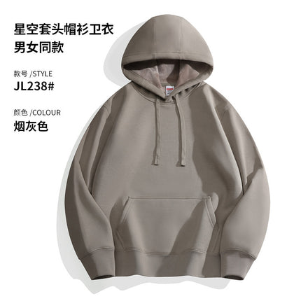 450g Fleece-Lined Thick Pullover Long-Sleeve Hooded Sweatshirt Work Uniform Team Culture Shirt Class Uniform Hoodie with Letter L Printed