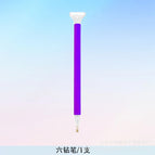 Purple dot diamond pen 6 diamond style