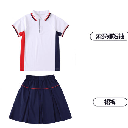 Ji'An City, Jiangxi Province, Primary and Secondary School Uniforms, Middle School Unified Designated Uniforms, Primary School Spring, Summer and Autumn Class Uniforms