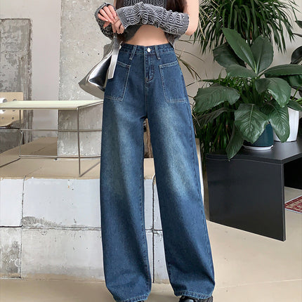 Blue-Gray Straight-Leg Loose Jeans 2025 New Women's Spring and Autumn Pear-Shaped Figure Slim Wide-Leg Pants