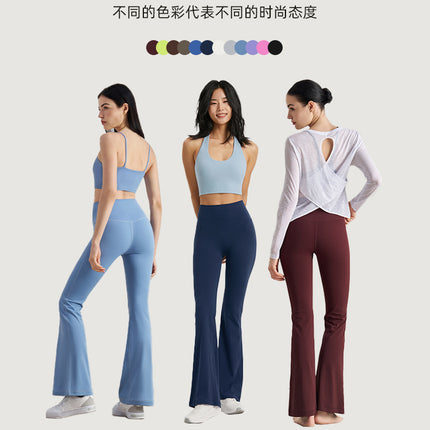 Huanpan Trumpet Yoga Pants, Lightweight High-Waisted Tummy Control Dance Sports Fitness Women's Pants, Tight Yoga Pants, Flared Pants