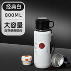 ML / Classic white 800ml [tea and water separation plus double lid]