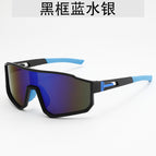 Black frame blue mercury
