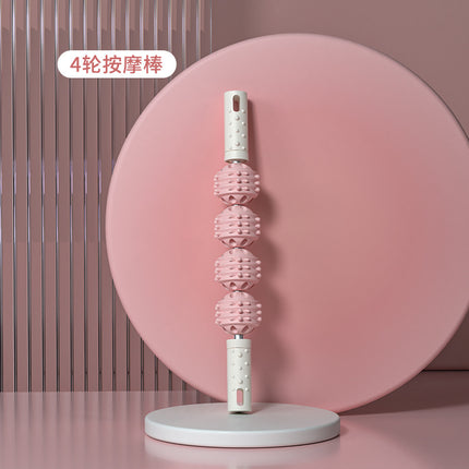 Foam Roller Leg Beauty Tool Roller Muscle Relaxer Leg Training Massage Equipment Sports Fitness Yoga Massage Stick