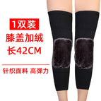 Knee fleece-lined knee pad-Black