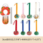 26cm mugwort hammer [random color] + persimmon good luck card