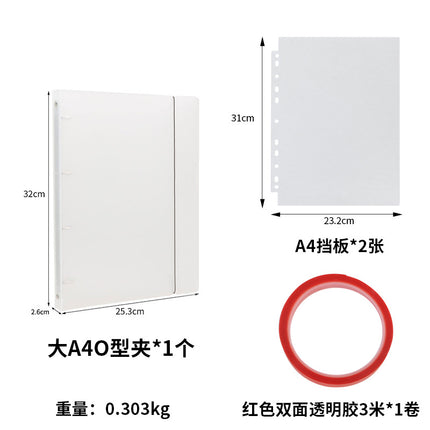 Ins Internet Celebrity Wearing Armor Loose-leaf Storage Book Nail Art Style Collection This Display Book PP Strap Frosted Sample Book