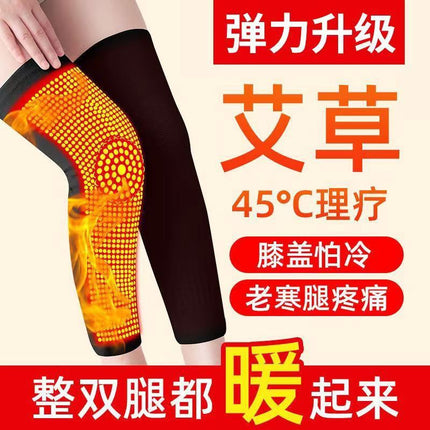 Wormwood winter heating warm extended knee warm old cold leg indoor Four Seasons cold leg protection Wormwood knee