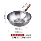 36cm pan without ears (not boiling)