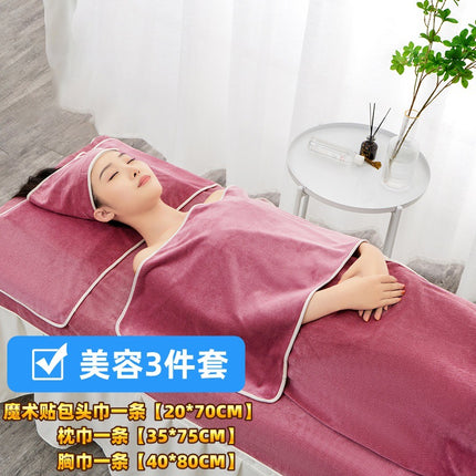 Three-Piece Set of Special Towels, Turban, Head Therapy, Health Care, Bed-Making, Large Bath Towel Set, Lint-Free, Water-Absorbent and Quick-Drying
