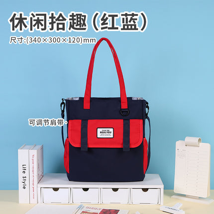 Blue Fruit Casual Fun Large Capacity Pencil Case Book Bag Multifunctional Classified Storage Bag High-Value Crossbody Bag