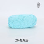26 light lake blue