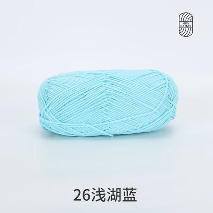 Snow Feir 5 strands milk cotton wool group 5 strands combed cotton thread not ball baby hand woven diy cute doll