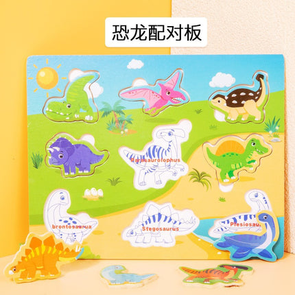 Cross-border Wooden Children's Early Education Interesting Enlightenment Cognition Matching Jigsaw Puzzle Exercise Hand-eye Coordination Educational Toys