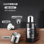 ML / Black 600ml [tea and water separation plus double lid]