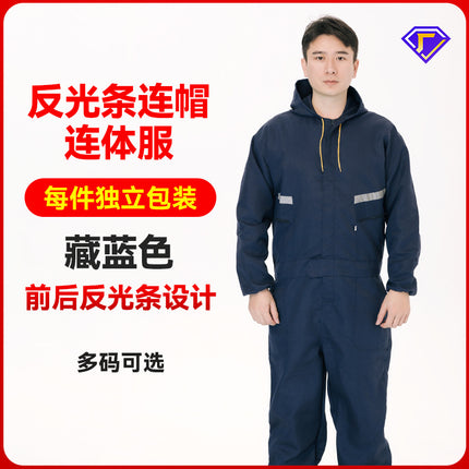 Dust-Proof One-Piece Work Clothes, Labor Protection Suits for Men and Women, Stain-Resistant Protective Coveralls, Crew Reflective Strips, Hooded and Breathable