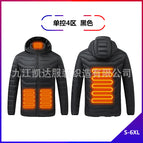 Single control zone 4 black / 3XL