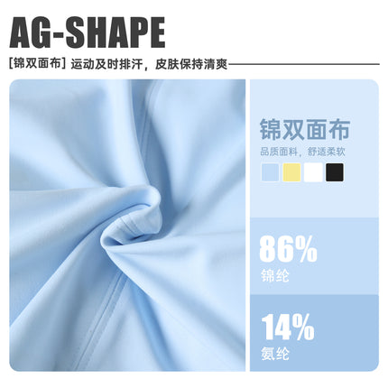 Fashion Contrast Color Yoga Clothing suit Shock-proof Push-up Sports Underwear Naked-feeling Band Lined Sports Skirt suit Women