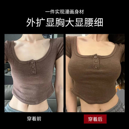 118 Seamless Push-Up Bra for Women, Adjustable Jelly Thin Style, Comfortable Gathering, Enhancing Bust and Back Support Bra